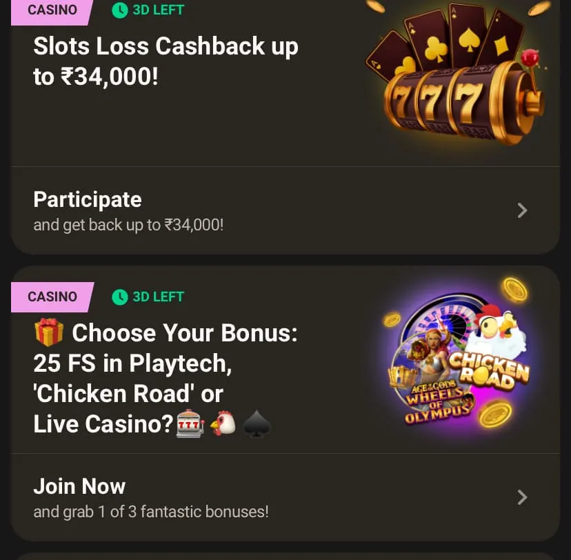 Cashback bonus for regular players