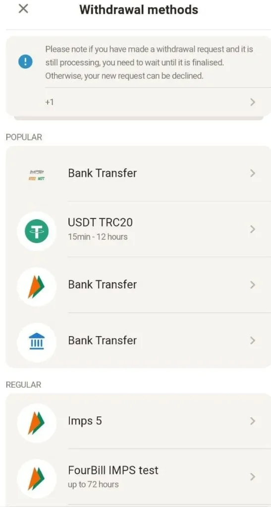Withdrawal methods