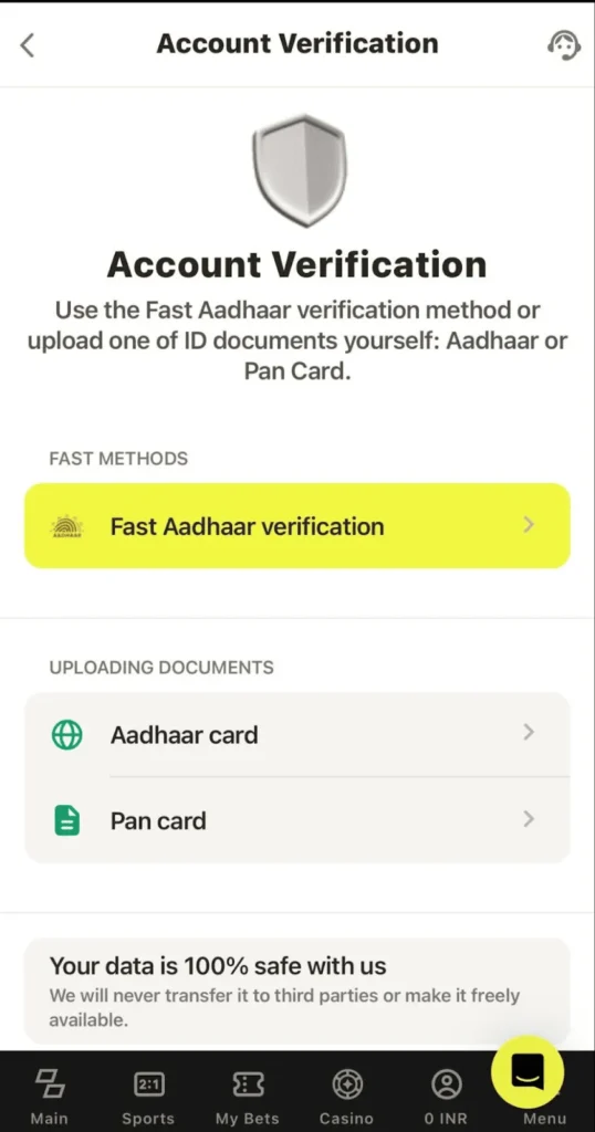 Account verification in the app