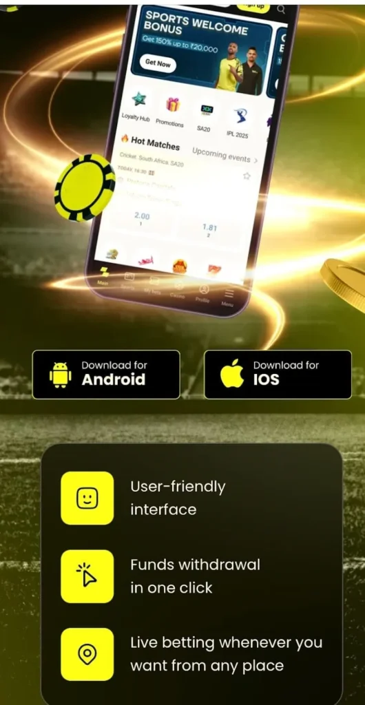 Aviator on mobile apps