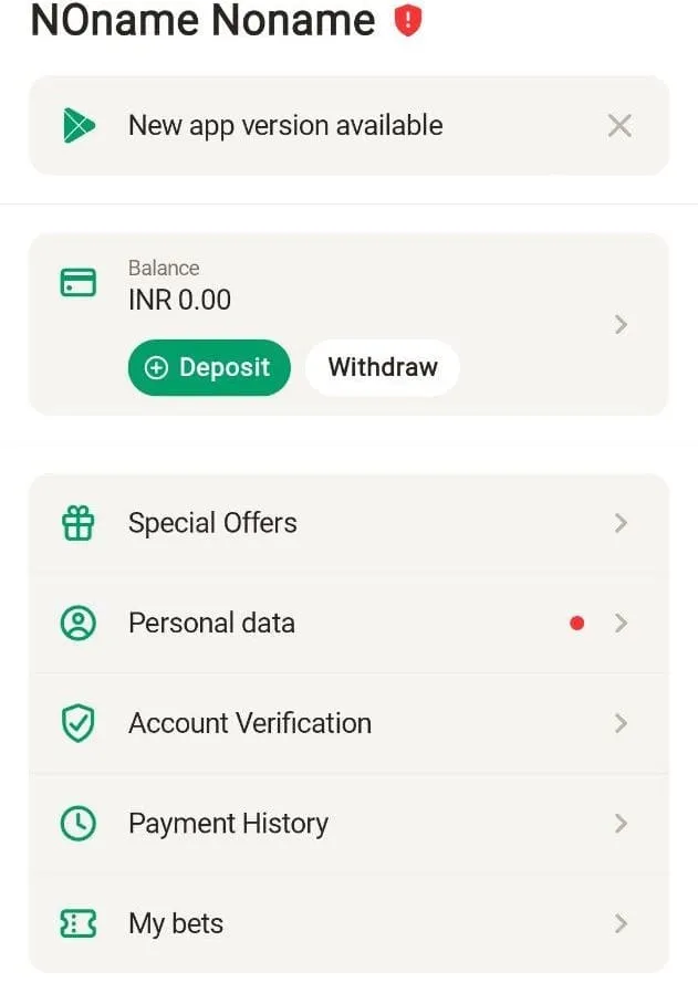 Withdrawal Section