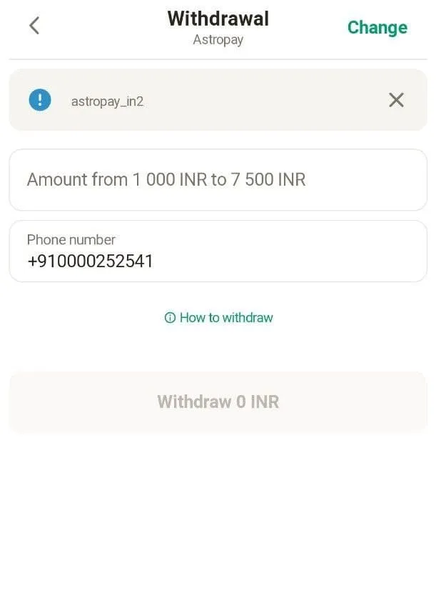 Withdrawal process